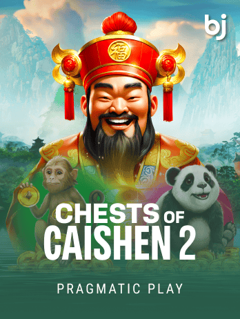 চেস্টস অফ কাই শেন ২ game thumbnail