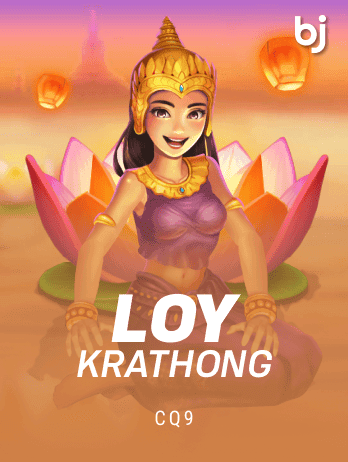 লয় ক্রাথং game thumbnail